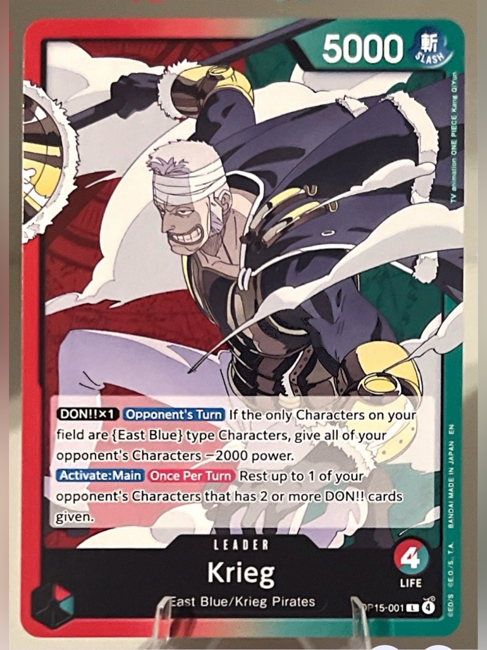 One Piece TCG: Adventure On Kami’s Island - KRIEG OP15- 001 NM
